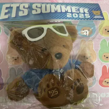 새상품 미개봉 삼대 봉제 인형 키홀더