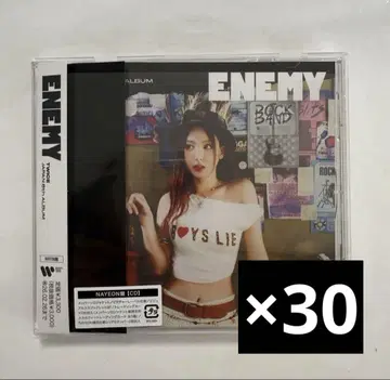 TWICE ENEMY 나연 솔로 나연반 세트 30개