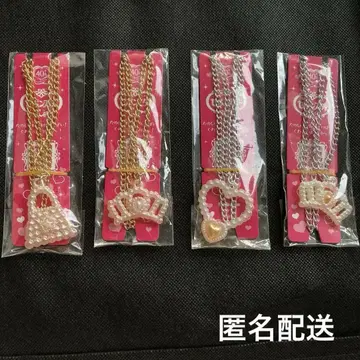 세본스타 펄 비즈