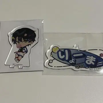 에치젠 료마 DECOTTO 묶음 판매