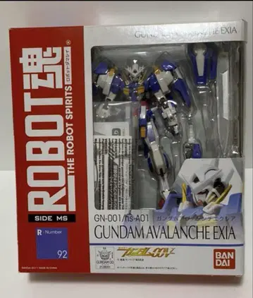 ROBOT혼 로봇혼 아발란체 엑시아