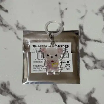 코리린 점장 메지루시 마스코트