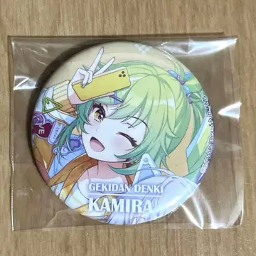 유메스테 아키루 카밀라 캔뱃지