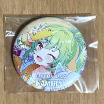 유메스테 아키루 카밀라 캔뱃지