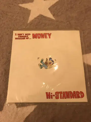 Hi-STANDARD