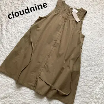 cloudnine 다크 올리브 베스트 원피스