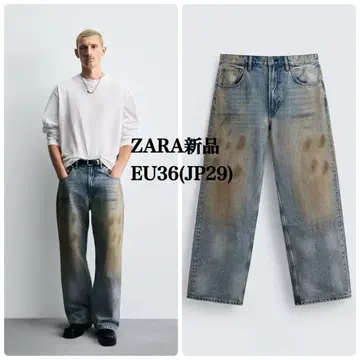 ZARA 빈티지 가공 배기 핏 청바지 EU 36 택 포함 새상품