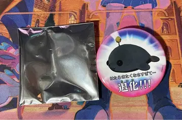 [ 익명 배송 ] 교육 방송 랜덤 캔뱃지 타마