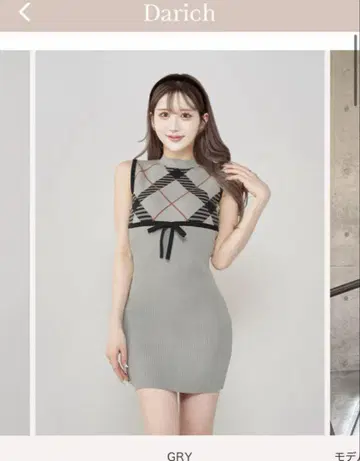 Darich 체크 자카드 니트 미니 원피스 그레이