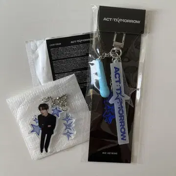 TXT ACT TOMORROW 럭키 드로우 아크릴 키링 마이크 키링 태현