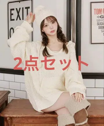 Darich 케이블 DD 로고 V넥 니트 후디 DD 로고 폼폼 비니