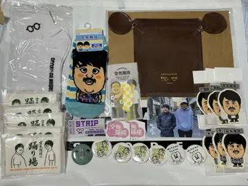 쿠우키카이단 굿즈