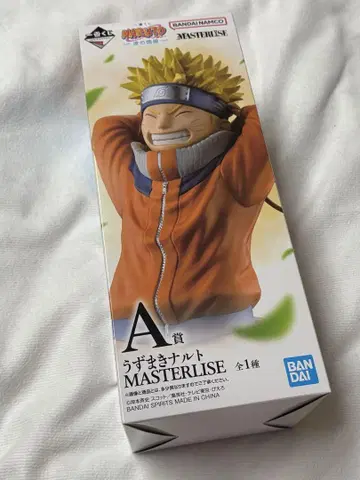 제일복권 NARUTO 나루토 파도의 나라 편 A상 우즈마키 나루토 피규어