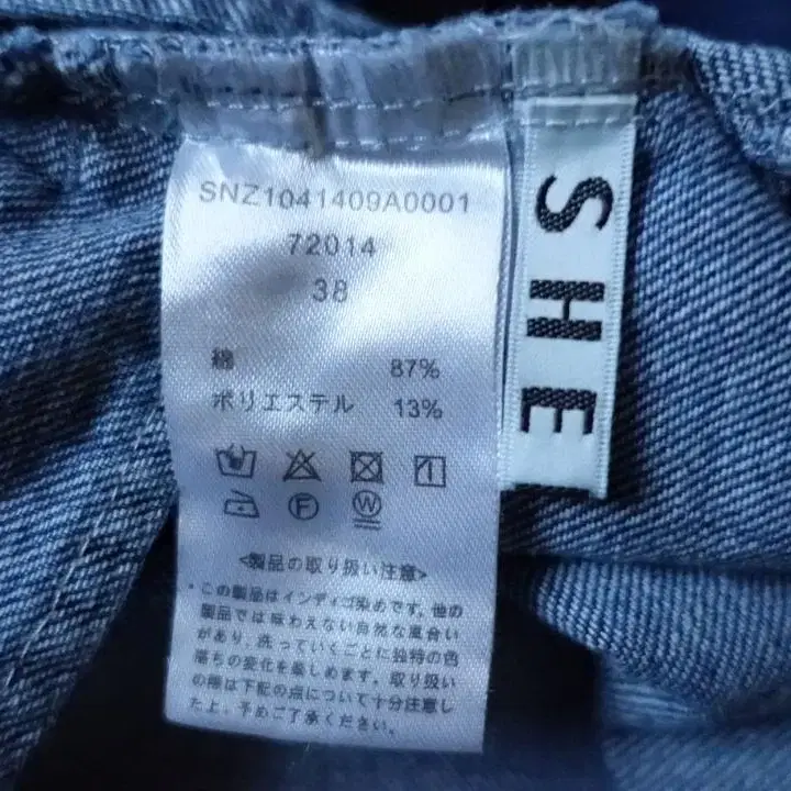 10번째 상품 이미지