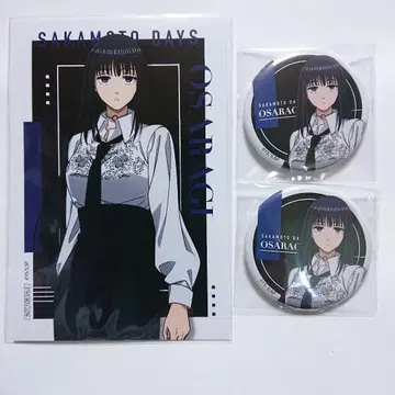 SAKAMOTO DAYS 모드 스타일 패션 ver. 대불 캔뱃지