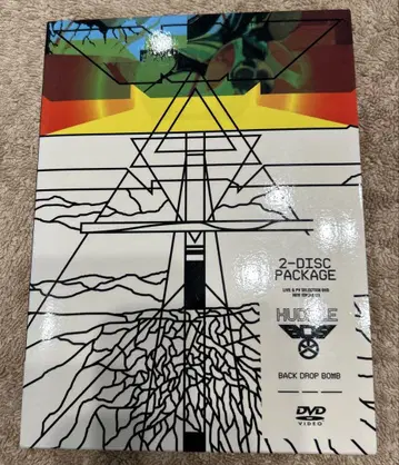 BACK DROP BOMB/huddle