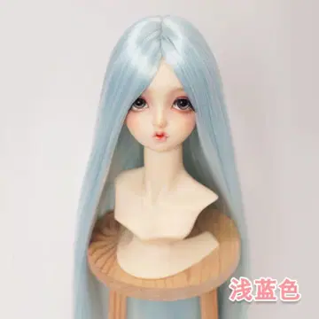 인형 가발 스트레이트 롱 22~24cm 스카이블루