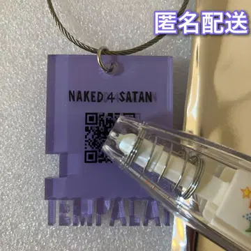Tempalay Naked 4 Satan 시크릿 키 a