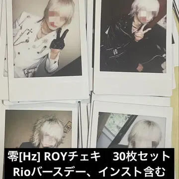 영[Hz] ROY 폴라로이드  세트 30매 세트