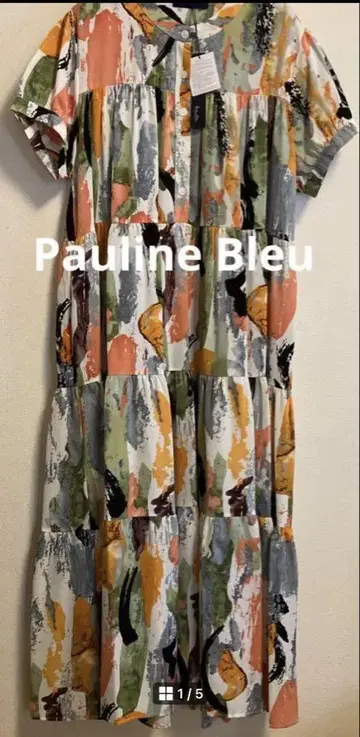 새상품 [ Pauline Bleu / 폴린 블로 ] 반팔 티어드 원피스