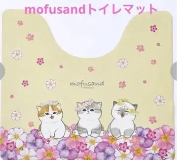 mofusand 모프 샌드 화장실 매트 꽃 왕관 냥 새상품 8월 세일