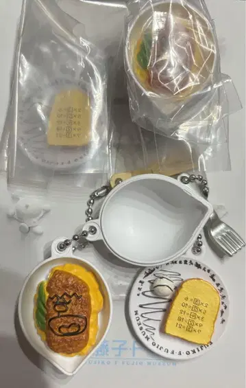 도라에몽 뮤지엄 후지코 F 후지오 한정판 가챠 미니어처 4개 세트