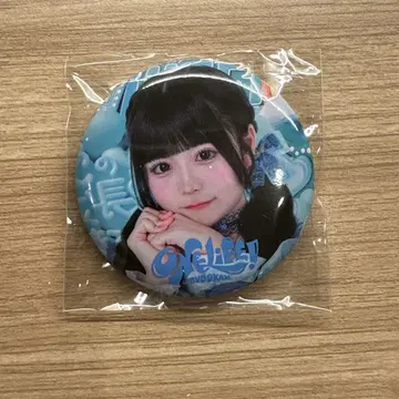 iLiFE 무지개깃털 미니 캔뱃지