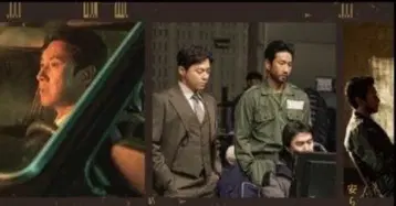 대통령 암살 재판 16일간의 진실 이선균 엽서 입장자 혜택