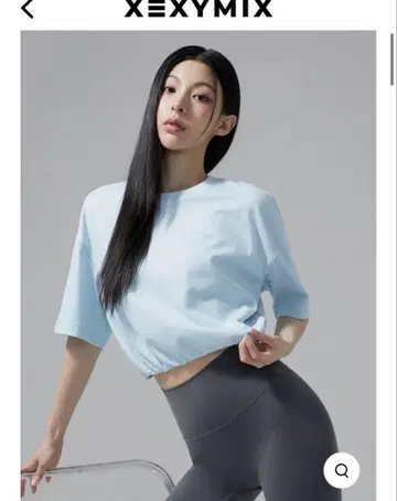 XEXYMIX 로고 드로 코드 크롭 기장 반팔 스카이피스