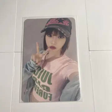 르세라핌 채원 CRAZY yetimall 럭키드로우