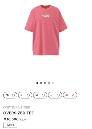 신상 정가 이하 오니츠카타이거 OVERSIZED TEE PINK