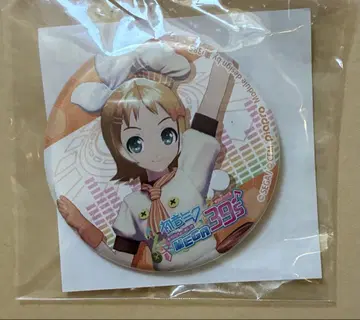 카가미네 린 MEGA39's 조이폴리스 캔뱃지