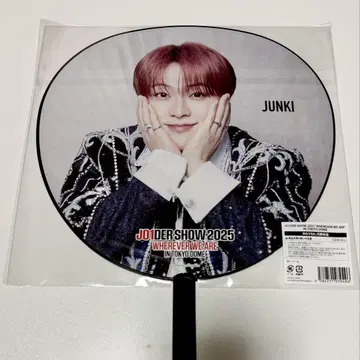 JO1 코노 순키 부채 도쿄돔 JO1DER SHOW