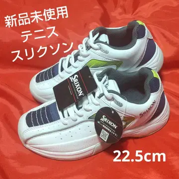 [ 미사용 새상품 ] 스릭슨 테니스화