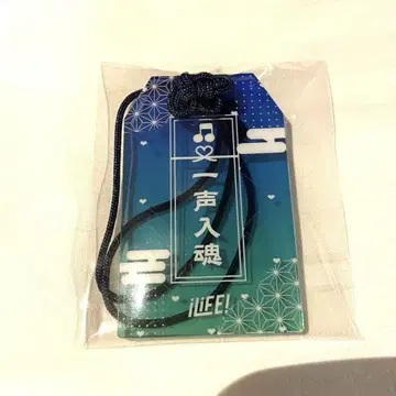 iLife 무도관 복권 C상 카라시 카렌
