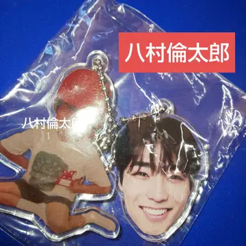 호리아쿠 키링 WATWING 하치무라 린타로