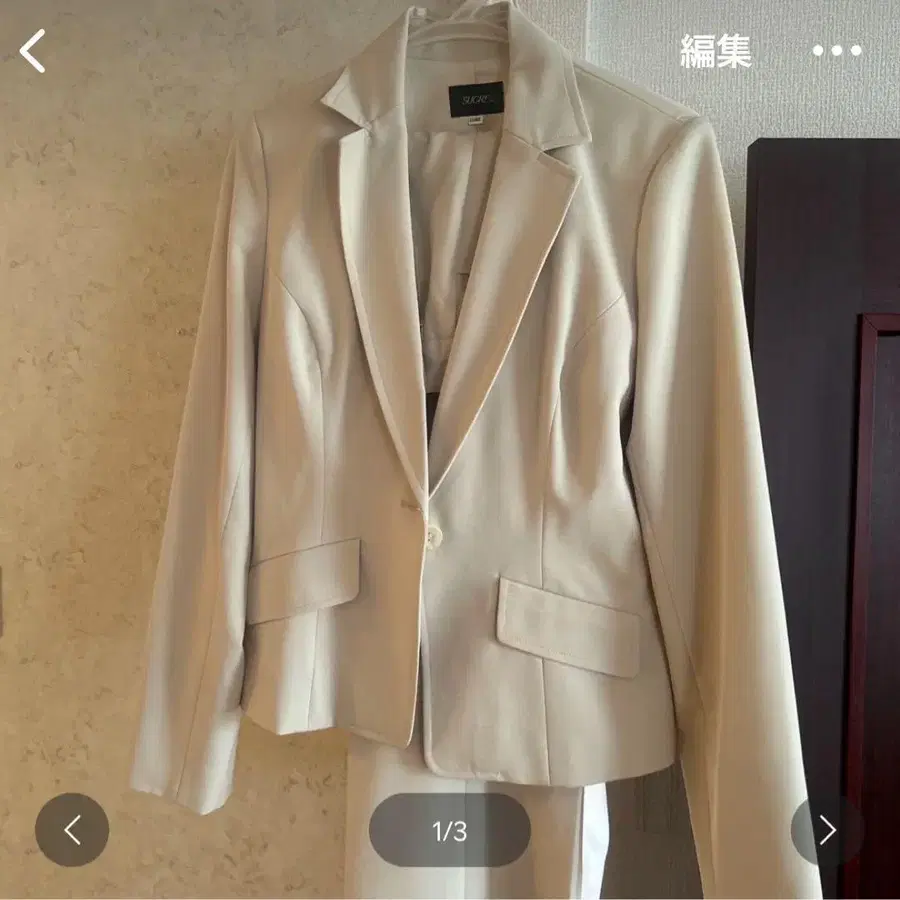 1번째 상품 이미지