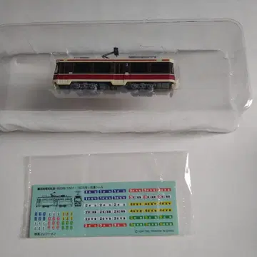 토미텍 나가사키 전기궤도 1500형 1501호 차량