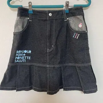여성용 스커트