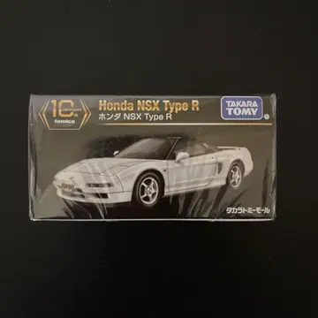 토미카 프리미엄 10주년 기념 특별 복각 상품 혼다 NSX Type R