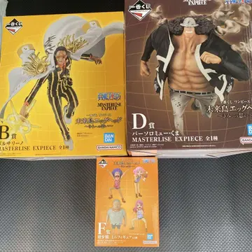 ONE PIECE 1번 복권 미래섬 에그헤드 볼사리노 바솔로뮤 등