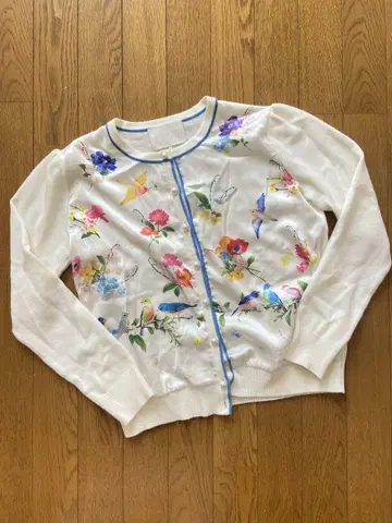 체스티 가디건 바트