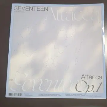 SEVENTEEN Attacca Op.1 심포닉 앨범