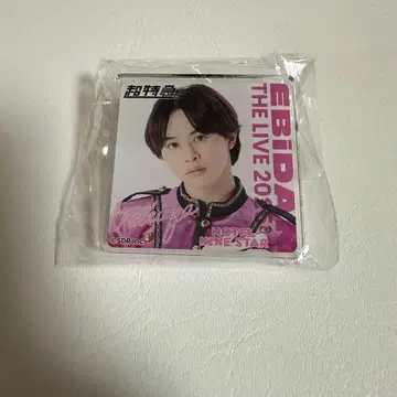 에비라이 데코 가챠 타쿠야