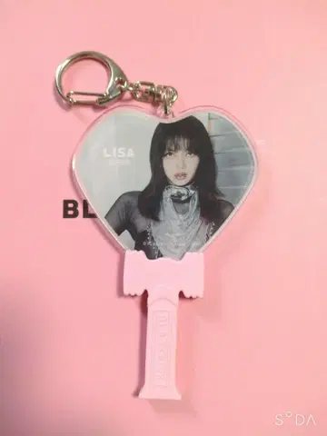 BLACKPINK 리사 키링