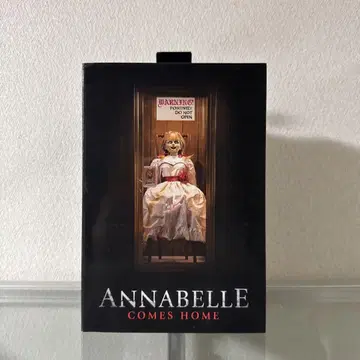 ANNABELLE COMES HOME 피규어