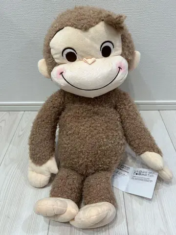 오자루의 조지 빨간 볼 BIG 봉제 인형