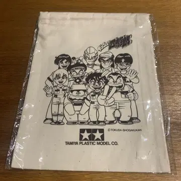 돌진 4구랑 복조리
