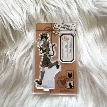 문호 스트레이독스 난자타운 과거로부터의 편지 에도가와 란포 아크릴 스탠드