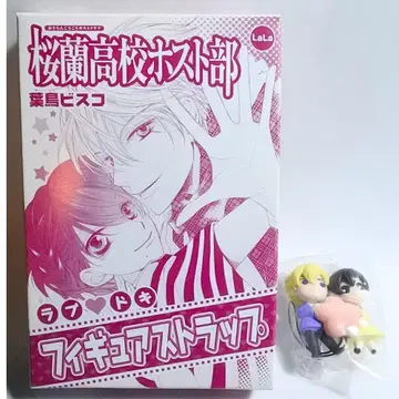 벚꽃 피는 언덕 고등학교 호스트부 피규어 스트랩